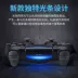 Tay cầm PS4 mới không dây PRO Bluetooth có dây USB rocker trò chơi rung máy tính PC tay cầm hơi sói - Người điều khiển trò chơi