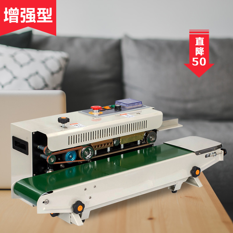 900C Continuous Sealing Machine 1000-II Ink Printing Sealing Machine Aluminum Foil Bag Plastic Bag Automatic Sealing Machine