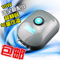  Four-head power oxygenator Fish tank oxygen pump oxygenator Fish tank silent atmospheric oxygenation oxygen pump
