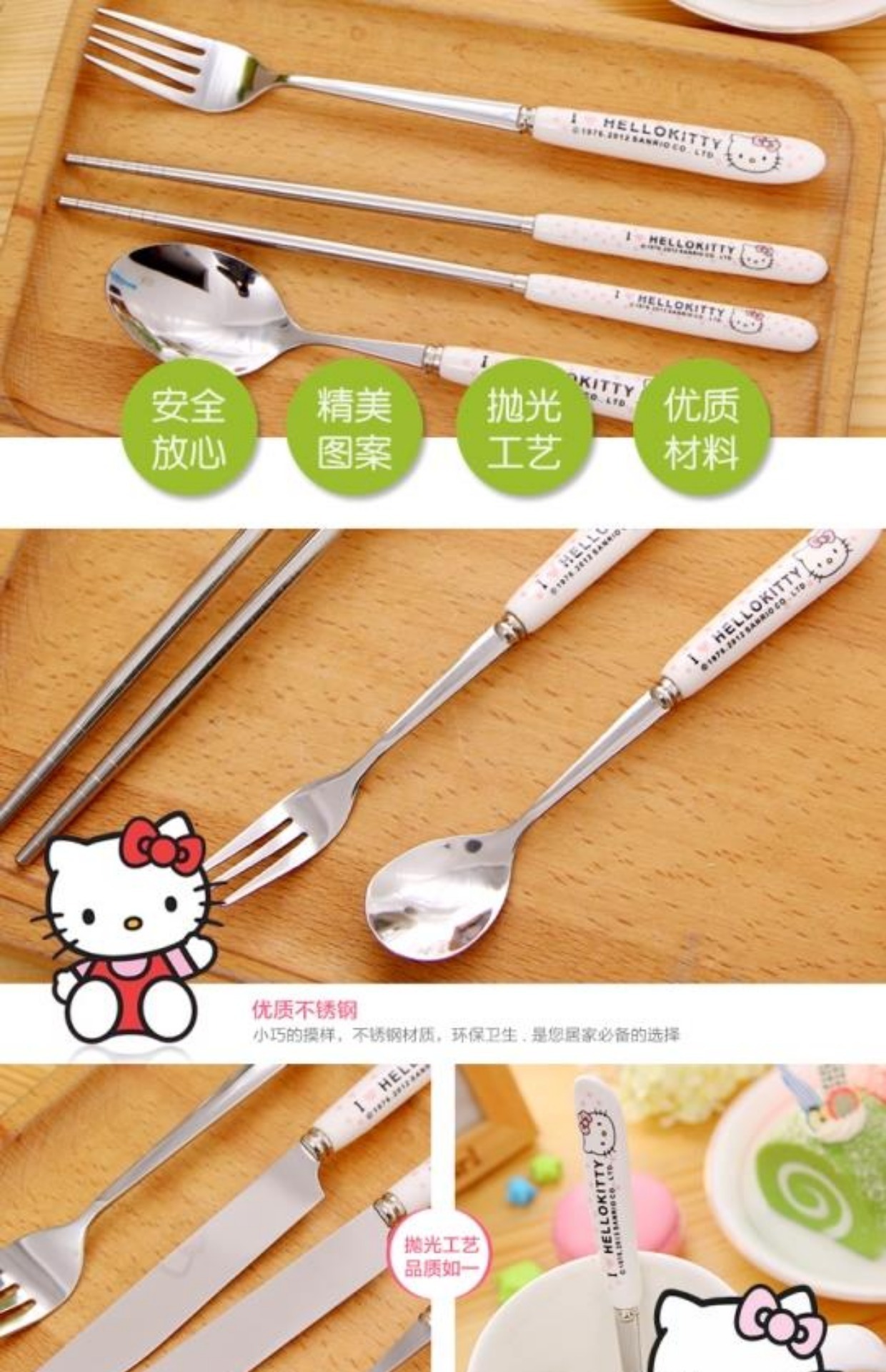 Bộ đồ ăn dễ thương bằng thép không gỉ muỗng nĩa đá muỗng trộn thìa đũa trái cây bàn dao dao bán sữa chén ăn cơm