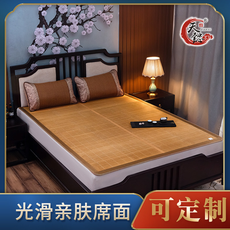 Summer double sides cool seat 2 meters wide folded 1 2 households with 1 5 bamboo seat 1 8m grass sea carbonized Kang seat 1 customized