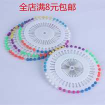 Needle Yan color big needle cross stitch bead needle fixed pearl nail positioning paper needle Large setting 