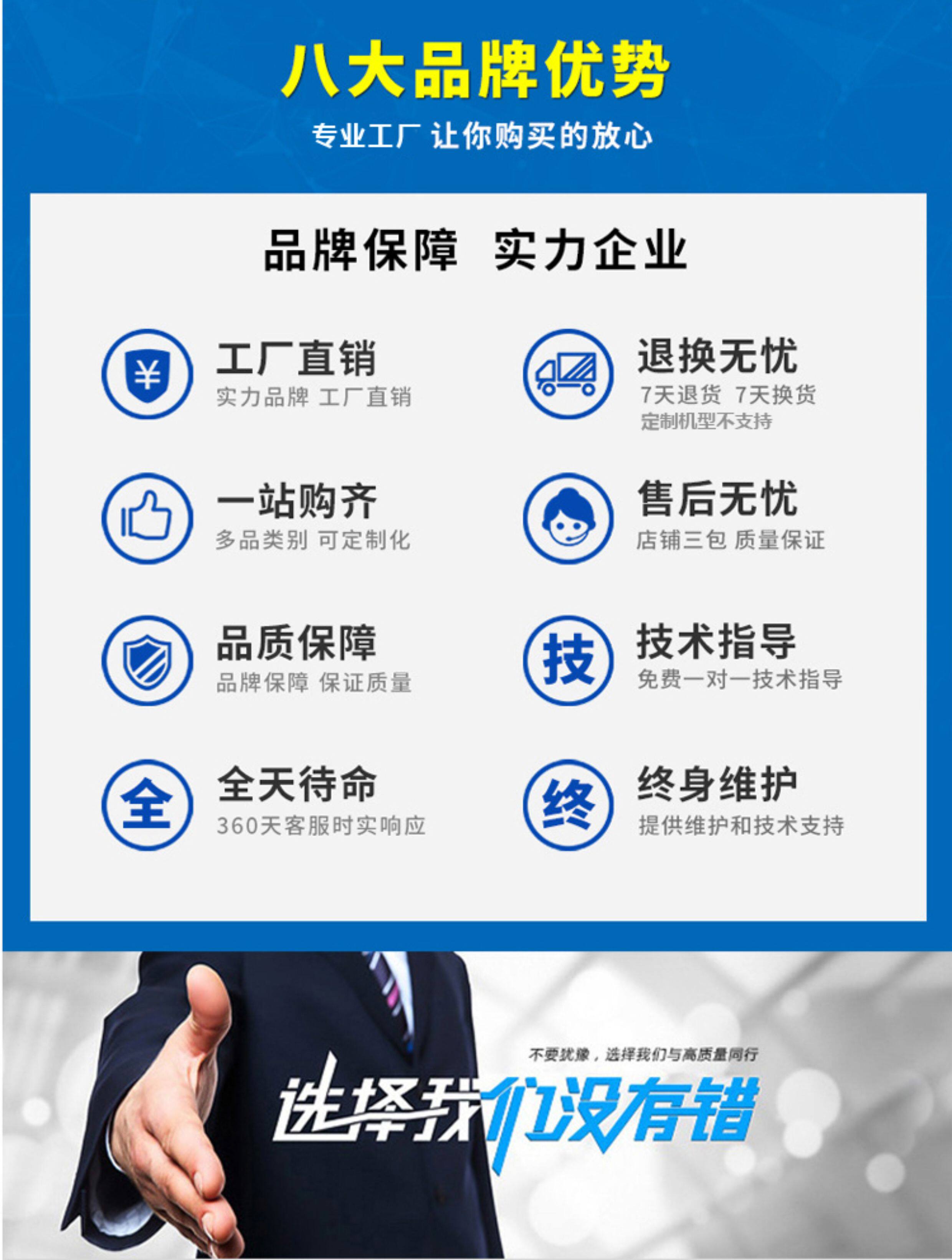 Монитор 立式查询触控自助终端机plc键盘抽屉触控屏幕工厂工位机工业工控机