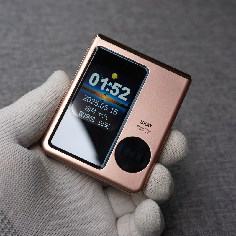 Yuguowei Full Network 4g Dual Sim Foldable Flip Phone with Dual Screen, Long Battery Life, Positioning, Compact, Suitable for Students and Elderly, Personalized Mobile Phone Yuguowei Full Network 4g Dual Sim Foldable Flip Phone with Dual Screen, Long Battery Life, Positioning, Compact, Suitable for Students and Elderly, Personalized Mobile Phone