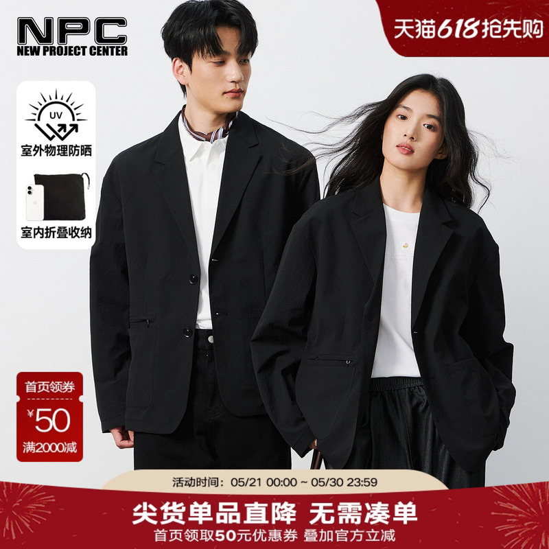 Npc Trendy Brand [Bubble Gauze] Lightweight Suit Jacket for Men, Casual Outerwear for Daily Commuting, Suit Np4Ctj01