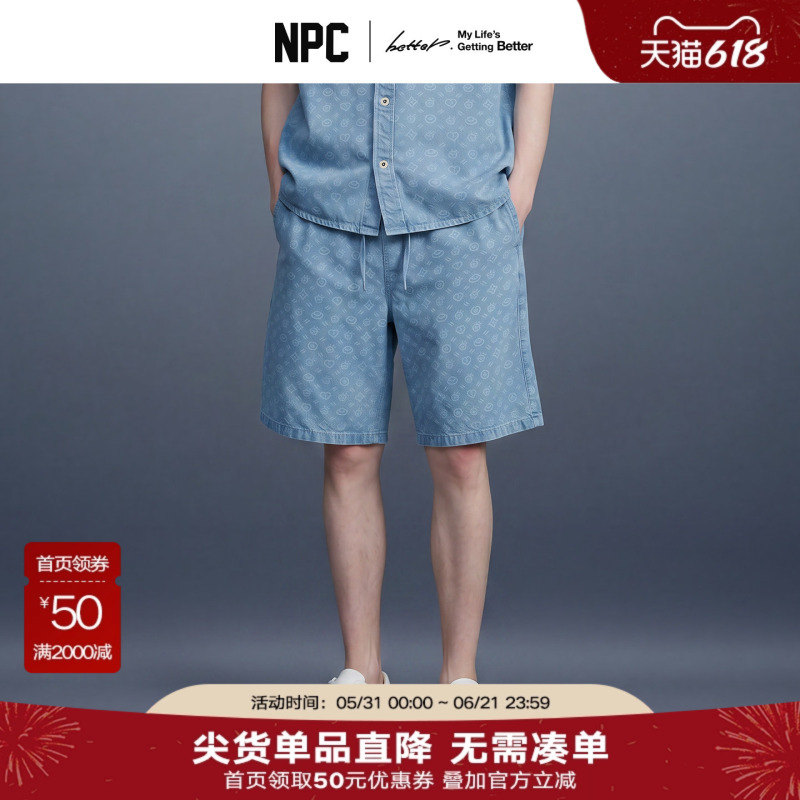 Npc Trendy Brand Summer Lyocell All-Over Print Denim Pocket Embroidered Casual Shorts for Men Versatile for Commuting Np65Sr04