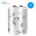 Runchen FEH6 lưu trữ nước loại bếp kho báu máy nước nóng 6L lít hạ thấp kho báu nhà bếp máy nước nóng megasun Máy đun nước
