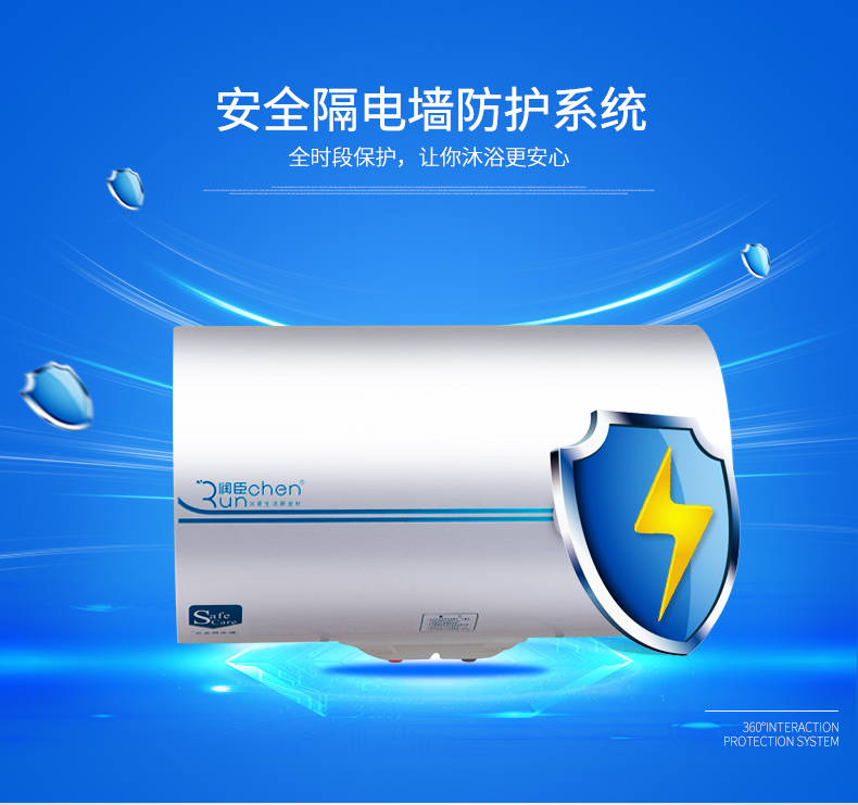 binh nuoc nong Runchen FEH100Z loại lưu trữ nước nhiệt độ không đổi máy nước nóng tắm 100L lít - Máy đun nước ariston 20l