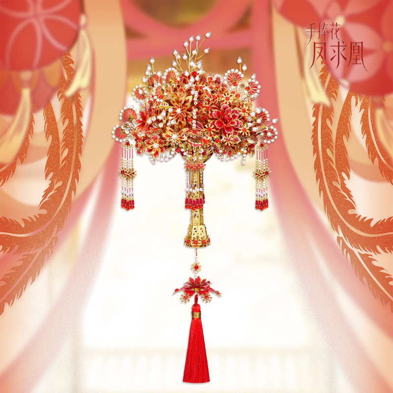 【 official store 】Pinkyu 3D Metal Puzzle Toy - Phoenix Seeking the Pearl, Valentine's Day Wedding Gift 【 official store 】Pinkyu 3D Metal Puzzle Toy - Phoenix Seeking the Pearl, Valentine's Day Wedding Gift