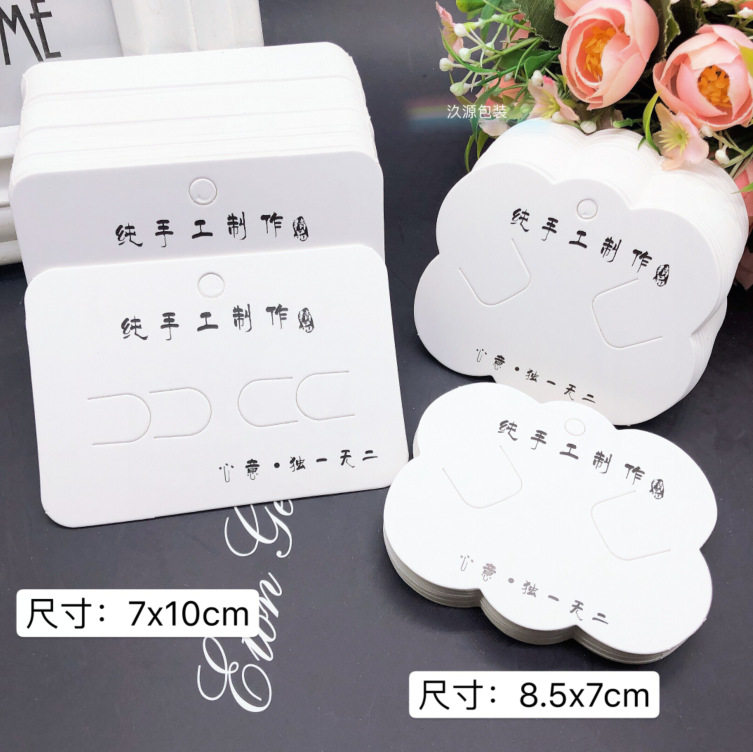 SL58~8[XCZF`X{TPSJMWBIU