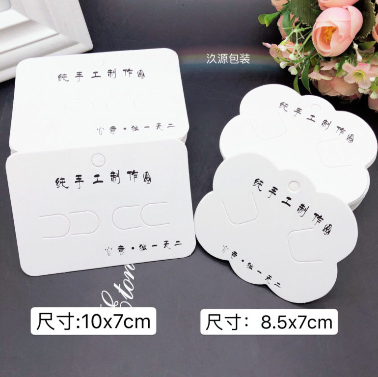 PK5JKAKE($8[SB337G]ZO%T