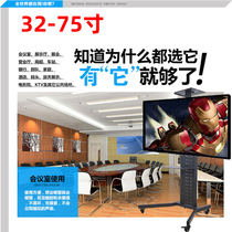 Removable TV stand floor bracket floor cart with wheels universal Xiaomi Hisense Glory 55 65 75