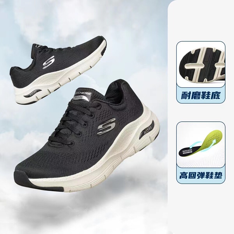 Skechers New Spring Women's Shoes Women's Arch Support Strap Fashion Sports Casual Shoes 149057