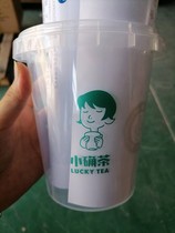 Xiaoque Tea Same Style 1000ml Milk Tea Portable Overlord Bucket Juice Drink Bucket