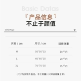 Мультяшный плюшевый комфортный универсальный монстр на четыре сезона, популярно в интернете, увеличенная толщина