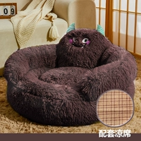 Мягкий комфортный коврик