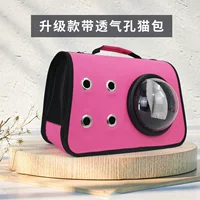 Обновить розовый