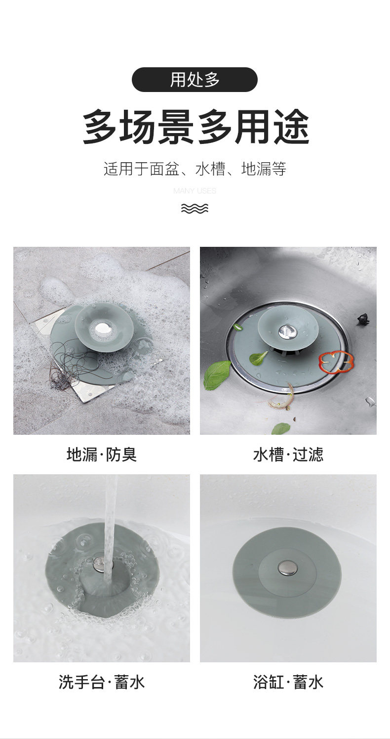 Подробности page_06.jpg