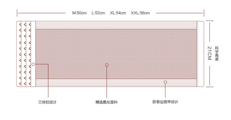 Corset simple en nylon - Ref 679528 Image 23
