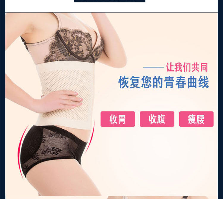 Corset sexy en spandex - Ref 679525 Image 25