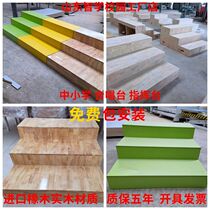Choral steps removable folding solid wood choir stage conductor platform choir platform choir platform ladder group photo platform student lectern