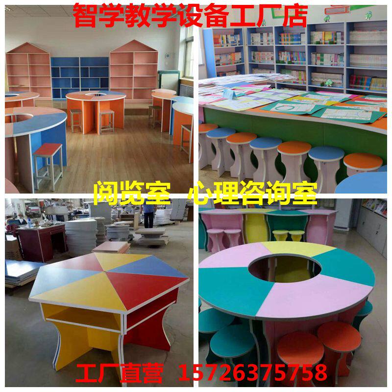 Campus Reading Desk Color Combination Table Library Reading Room Table Chair Art Painting Discussion Table Middle School