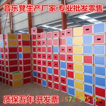 Campus music stool classroom dedicated multi-functional colored building block stool hexahedral stool chorus stool kindergarten stool