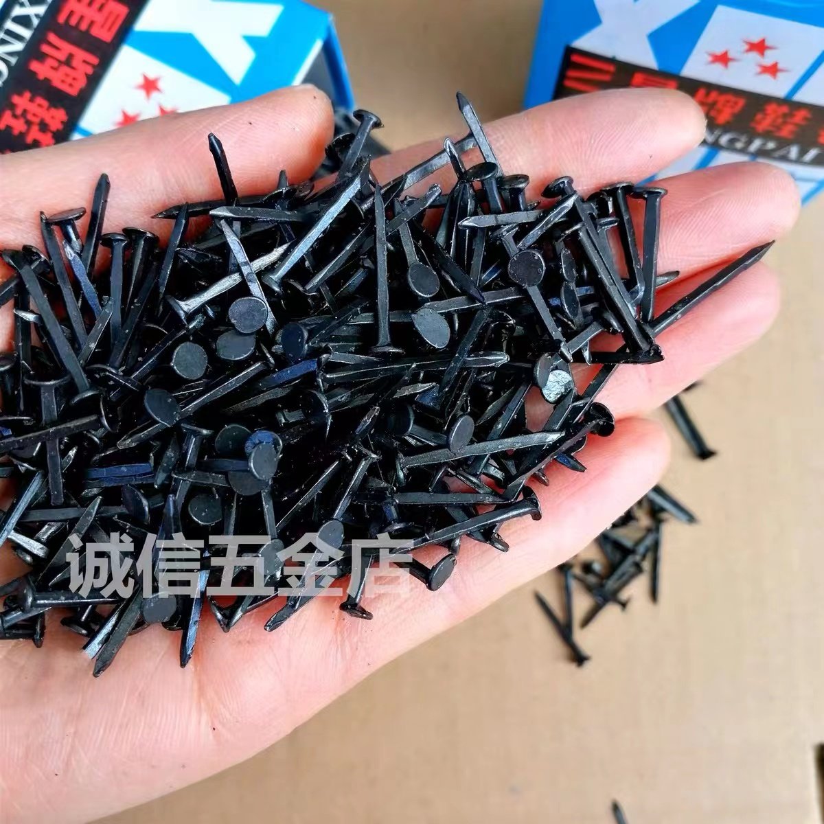 田径赛场上飞驰的秘密武器：通用田径钉鞋鞋钉大揭秘🚀-田径运动鞋-淘宝百科网