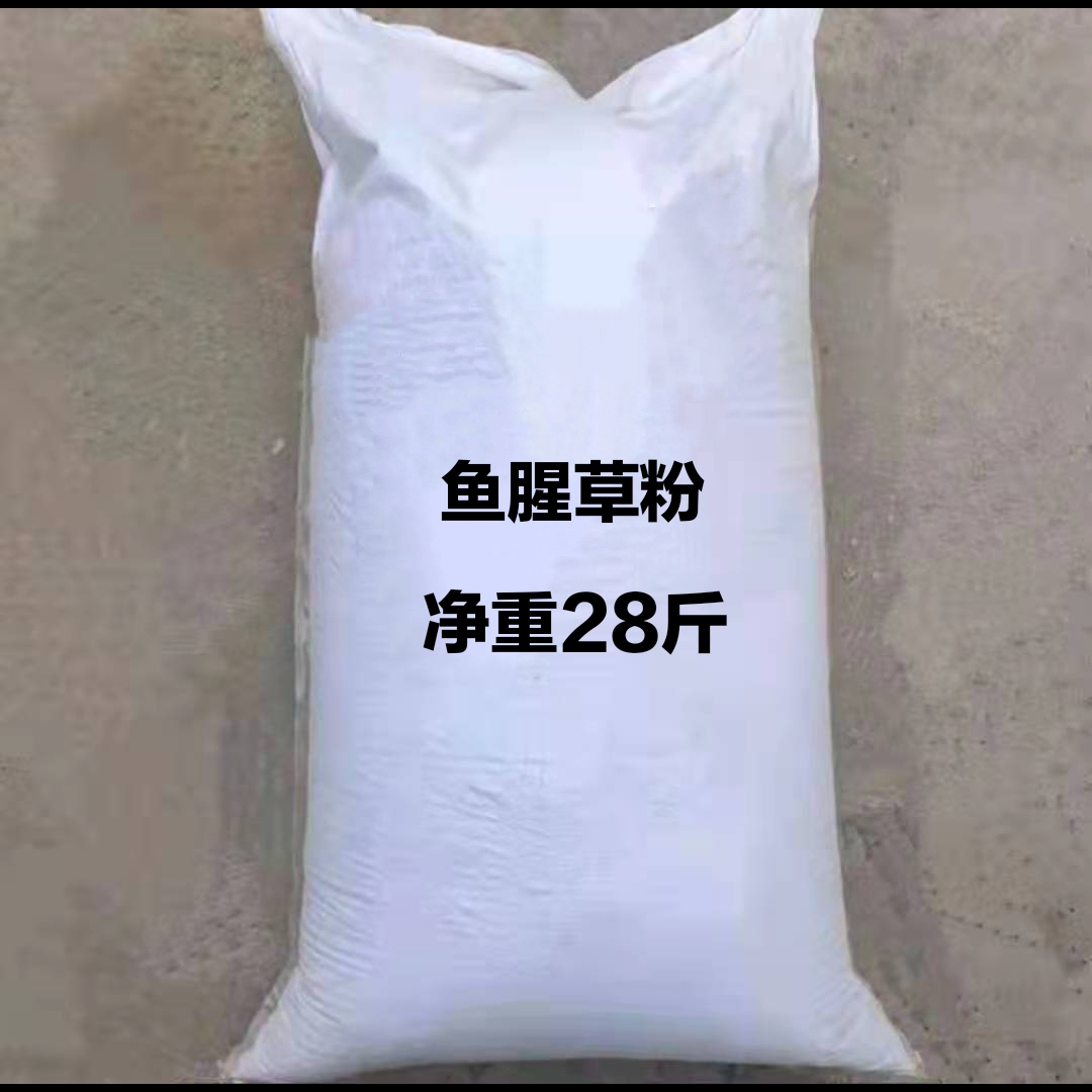 Houthdate houthdate houthdate houtover powder 28