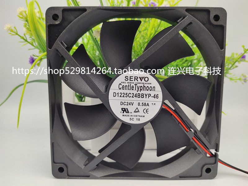 SERVO D1225C24BBYP-46 0 24V 58A 12025 12025 Cooling fan
