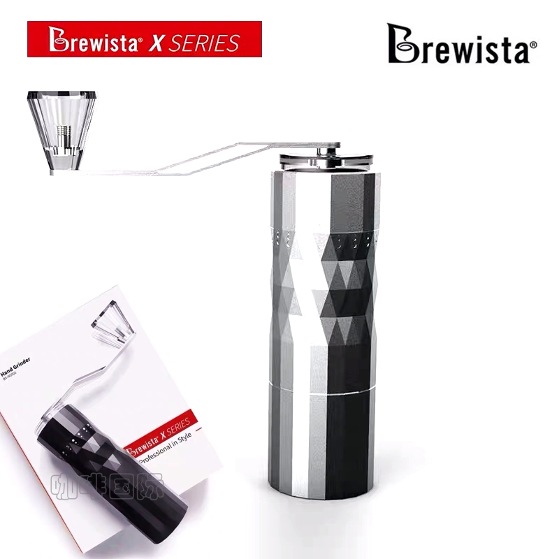American Brewista X series Diamond hand-cranked bean grinding machine Hand-brewed coffee Home Italian imported grinding core