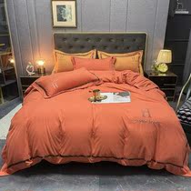 Lightweight simple skin-friendly cotton four-piece set autumn and winter nude white bed sheet dormitory three-piece bedding set