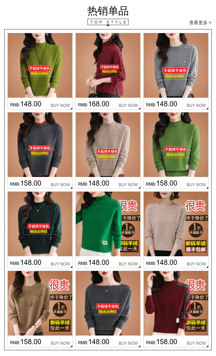 關聯列表 20251112