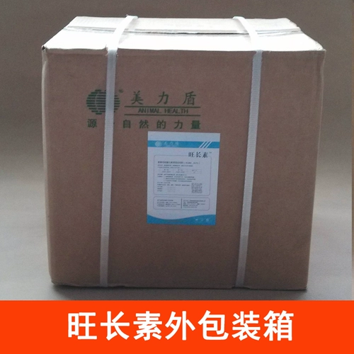 Корововные удобрения кормовые добавки Вангхан вегетарианский крупный рогатый скот и овцы используют 1 кг говяжьи говяжьи коров