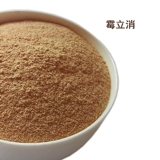 Форминговая плесень Удаляющую кукурузую увлажняющуюся биомедийную муторно -мумно -токсин -дексисизу 1 кг