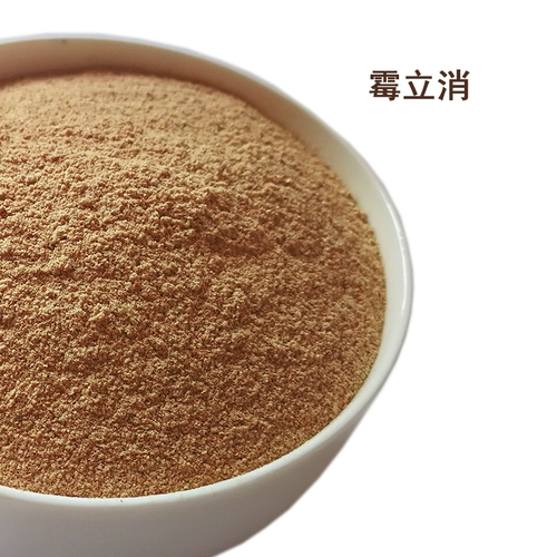 Форминговая плесень Удаляющую кукурузую увлажняющуюся биомедийную муторно -мумно -токсин -дексисизу 1 кг