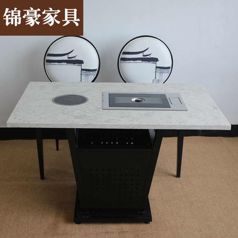 Custom marble hotpot table induction cooktop hot pot barbecue integrated table Korean style smoke-free barbecue table Chinese dining chair