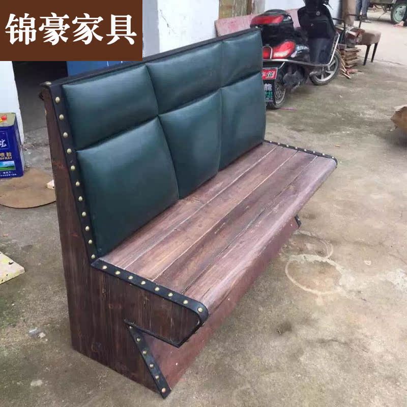 Custom Solid Wood Card Holder Vintage Industrial Style Cafe Theme Western Restaurant Hot Pot Shop Card Holder Soft Bag Sofa