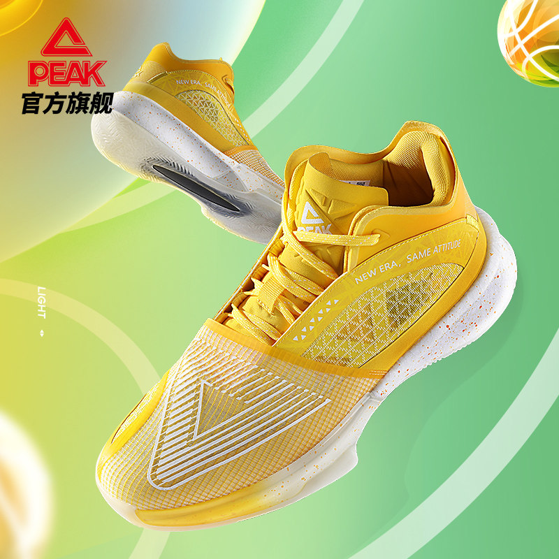 Peak state extremely large triangle basketball shoes actual combat Wiggins surging glory Golden State men's low-top wear-resistant sports shoes