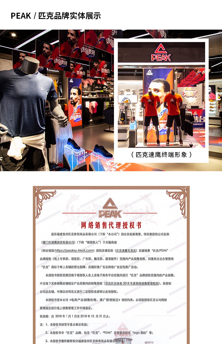 Mũ thể thao đỉnh cao 2018 mũ đi bộ đường dài tour du lịch cặp đôi unisex M100010 nón kết nam cao cấp