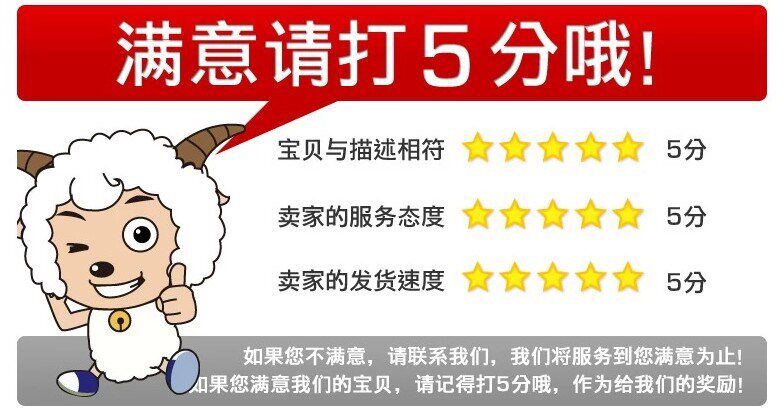 Kit de réparation vélo - Ref 2316615 Image 21