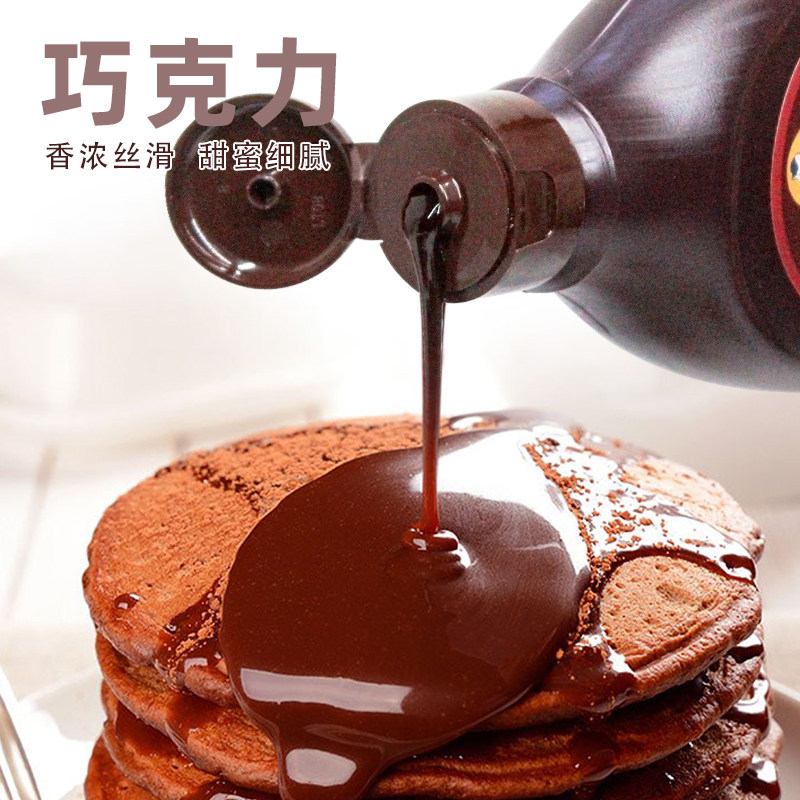 什么类型的巧克力酱最适合商用蛋糕甜品?-烘焙专用巧克力-淘宝百科网