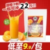 Товары от 天鑫奶茶原料批发
