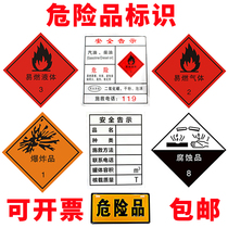 Flammable liquid gas Dangerous goods Tanker safety signs Corrosive products Highly toxic miscellaneous orange reflective tape stickers