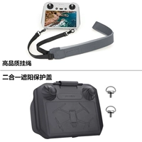 Flip Cover+High -Catualt Lanyard