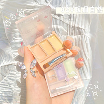 Three-color flawless cream to cover the black eye ring Pan-red pox imprinted sparkling water-smooth local flawless moisturizing persistent small pan