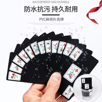 Playing cards mahjong special waterproof playing cards household plastic mahjong tiles thickened portable pvc mahjong 144 pieces