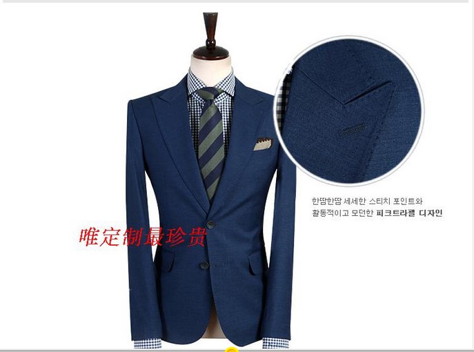 Costume homme en laine pour Quatre saisons - Ref 1549120 Image 12