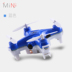 Máy bay không người lái mini bốn trục độ nét cao chuyên nghiệp thời gian thực trên không siêu nhỏ bỏ túi máy bay điều khiển từ xa xe ô tô đồ chơi điều khiển từ xa Đồ chơi điều khiển từ xa