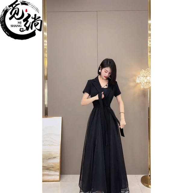 Summer 2023 new high-end counter fashion wide wife slim temperament large size loose elegant age-reducing dress